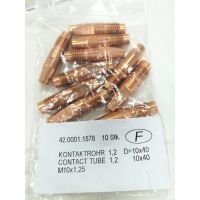 FRONIUS ˿4.047.557.000  ۸ 