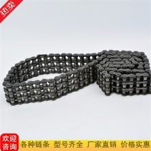 求购链条b型链条普通链条