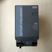 现货供应西门子S7-1500PM1507 24V/8A电源模块