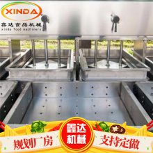 万元创业 长子县自动豆腐机生产线 现货供应豆腐机生产厂家