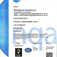 ISO9001ϵ֤