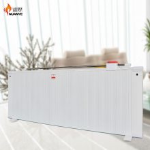 暖烨 家用碳纤维电暖器 立式移动电暖气片 碳晶壁画取暖器1400瓦