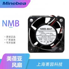 ˴ŹͨNMB;3110MS-24W-B30-A00