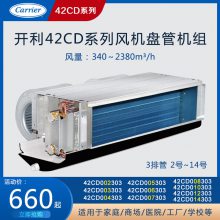 յˮ3Ź ̹30Pa ʽװ 42CD002303 ڻ