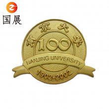 Ա������ ������Ʒ���� ***Ա��������