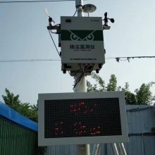 ﳾϵͳʪ ﳾ۳PM2.5 10ͬʱ