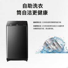 Midea/OTTϴ»11kgУ԰ȫԶɨ빲