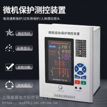 10KV΢رװ·ѹPTбң⹦