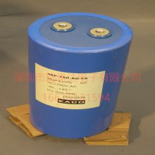 EACO SRP 500V 45UF 55UF 60UF 72UF 90UF 110UF 120UF 150UF 180