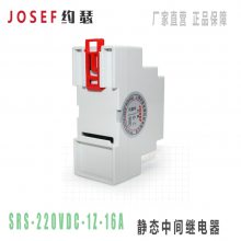  SRS-220VDC-1Z-16A̬м̵JOSEFԼɪ С װ ұʯ