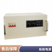 1000V1***·ֱѹԴ-ֱϻԴ
