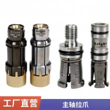 Զצ7HSK4063100צˮPATHERMAN