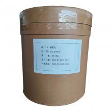  Ӫǿ ߺĩ״ *** 1kg
