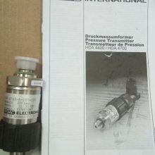 ӱNIDEC SI-ProfiNet RT V2 7M999022