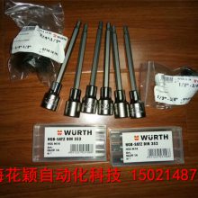 Ϻӱ RESATRON RSR 58-1024-Y-3-G-W1-KS-T 