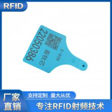 ֿ һʽţɴӡ rfidǩ ţ