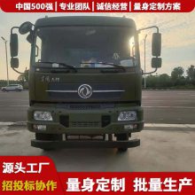 人防应急指挥车,东风猛士通讯车,海南,野外作业车