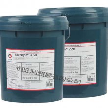 ӵʿMeropa 460 Caltex Meropa 460ʽ *** VG460