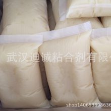 hߟzTECHNOMELT 134-2734M 20KG ʳƷbӟz