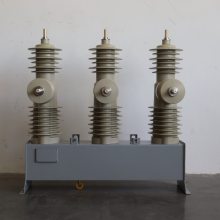 ΰ˳11KV-15KV-20KV-24-27-33-36-38KVѹԶغ