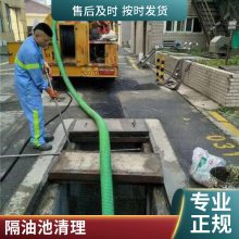 食品厂污水处理 嘉善县市政管网清洗管道疏通上门定制方案