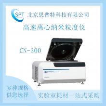 HORIBA ձܥ CN-300