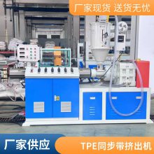 TPUͬ ջ豸 PU