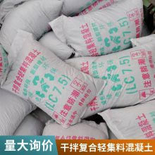 Ἧϻ LC7.5 ɰ踴ϵƽ