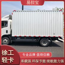 ԴʽpU 늄؛܇GƲ GͨM m(x)440km
