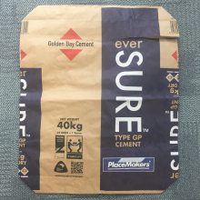 50kg PP Woven Sacks֯Ĥad starȷⷧڰװ