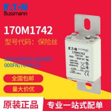 170M1742 ˿ ˹ Eaton Bussmann۶ ԭƷ
