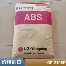 ֻ ABS LG GP-2106F 10% ǿ ±ȼ עܼ ܽԭ