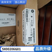 5X00109G02 WESTINGHOUSE 差分模块 24或48 VAC 库存备件