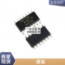 ȫ LM336-2.5V LM336Z25 LM336Z-2.5 LM336Z-5.0 ֱ TO-92