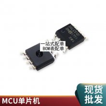 MAX9259GCB/V T װTQFP64 ȫԭװƷ MAX9259 