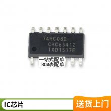 S3C2410AL-20 Ǵ洢S3C2410A20 YO80 ȫԭװ