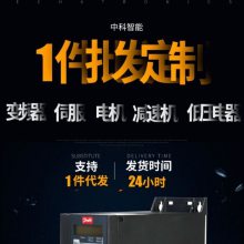 ˹ FC-102PK75T4E20H2XGXXXXSXXXXAXBXCXXXXDX ԭԭװ 