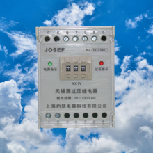 ڻ JDY-1100Aѹ̵ AC110V ǰװ ǿ 