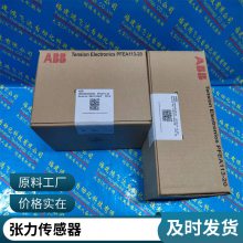 PFTL201C-20.0PFTL101AER-2.0شҵԶ