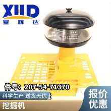 ƽػ140K110-7887 1107887