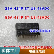 HFԭװ귢̵JZC-32F-012-HS3 005/024/***/33F/ZS3 32F-G̵