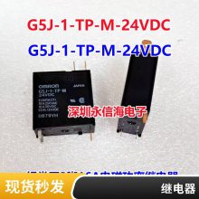 DSY2Y-S-205L/212L/224L 5/12/24VDC81A120VAC