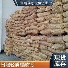 Ŀ1250Ŀ̼;Щҵԭ׼