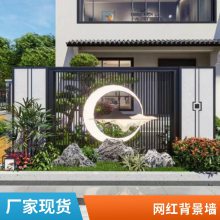 流水背景墙施工方案 耐腐蚀流水景墙 用于庭院别墅办公 山东