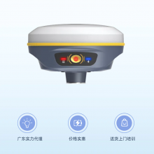  ɽϷyx gps߾rtkα·Ře̜yLλx r(zhn)AyRTKX11 E93