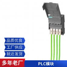 6GT2091-6EH50MOBYI/EӵASM470/475-SLG