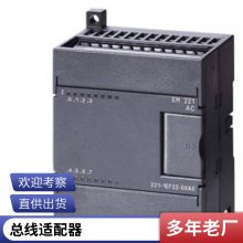6GT2811-6CA10-4AA0 RF600 Reader RF685R ARIBӿ̫