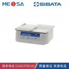 뵼ַ۳ SIBATAѧ LD-3S 