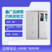 �ι�Ʒ�Ƽ�Լ��Ƥ���ļ�����¹����ɶ���