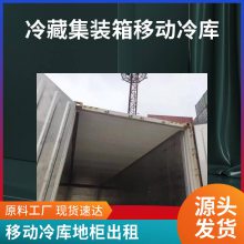  ͨ߼ӹ豸 ƶװʳƷ װ